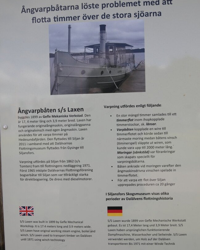 Le bateau à vapeur historique S/S Laxen-Mora必去景点