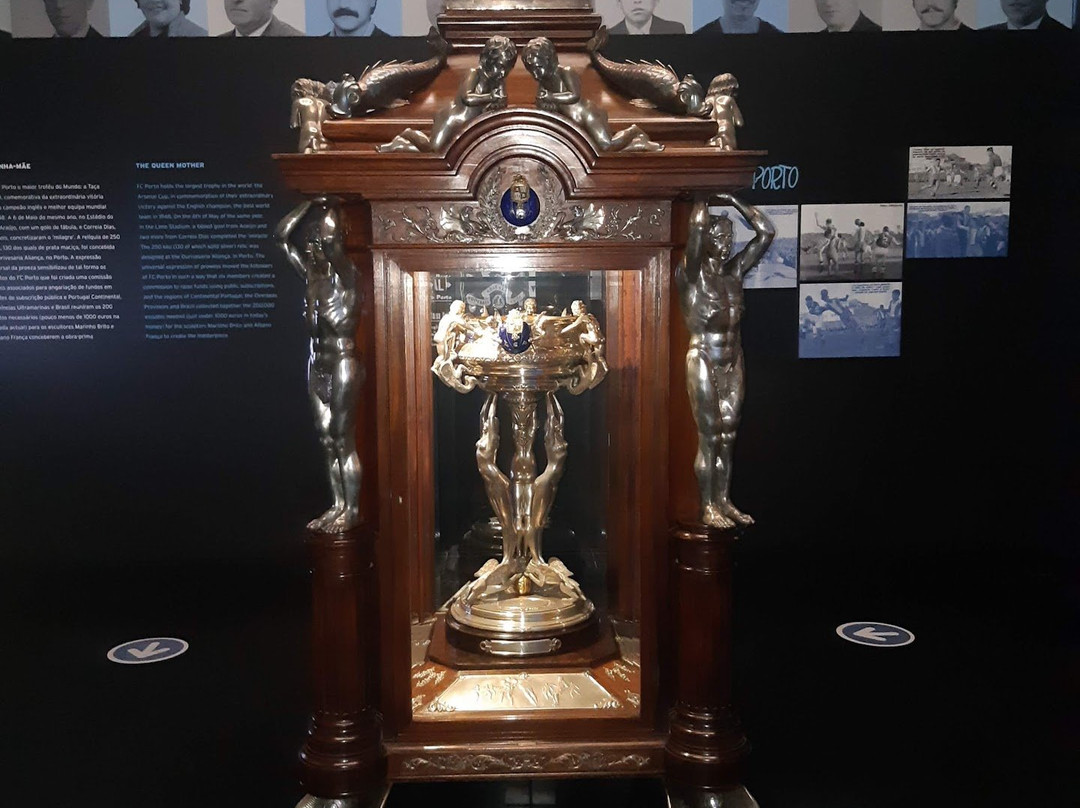FC Porto Museum-波尔图必去景点