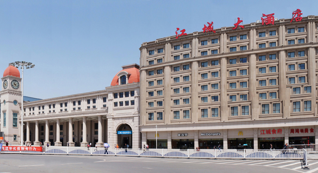 武汉江城大酒店（汉口火车站南广场店）主图