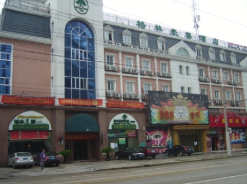 全季酒店（上海隆昌路地铁站店)-客卧