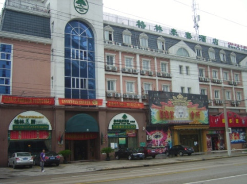 全季酒店（上海隆昌路地铁站店)主图