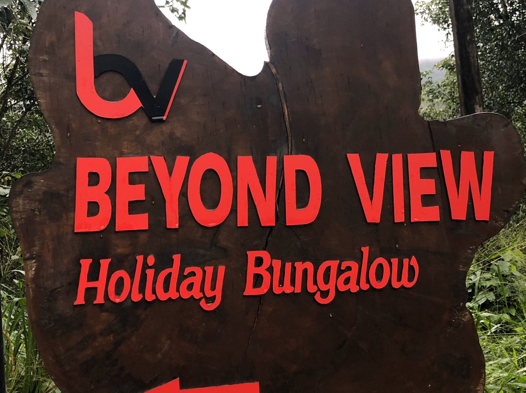 Kiriweldola旅游攻略图片