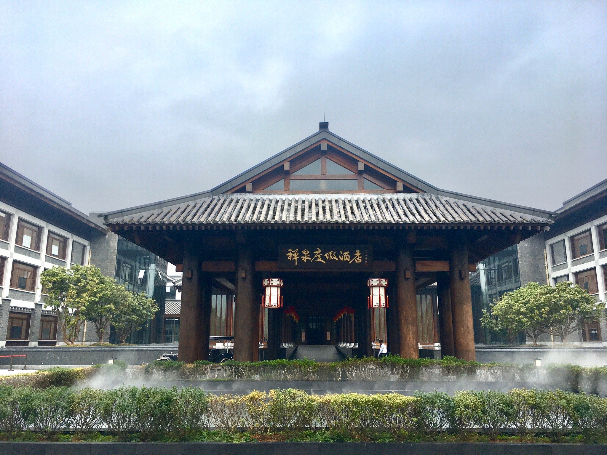 禅泉度假酒店-官方