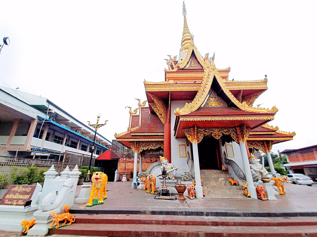 The City Pillar Shrine Phrae景点图片