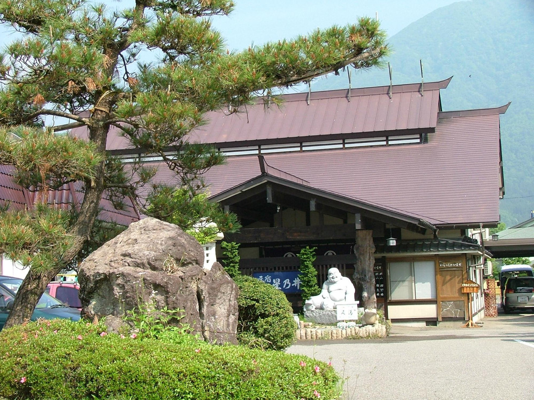 下乡町酒店住宿-Magokoronoyado Hoshinoi