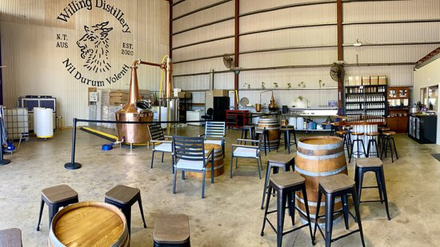 Willing Distillery-达尔文市必去景点