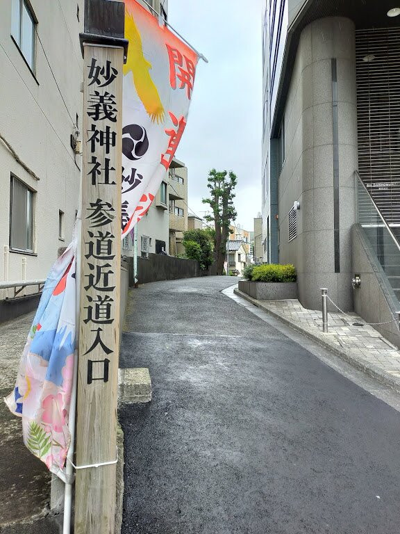 Myogi Shrine景点图片