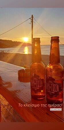 Ikaros Star Hotel主图