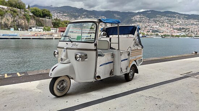 Tukxi Madeira-沙尔必去景点