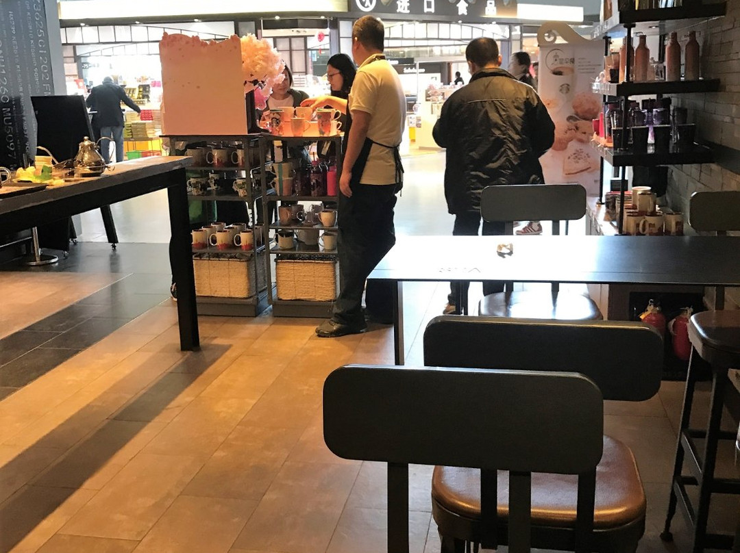 星巴克(虹桥机场2店)