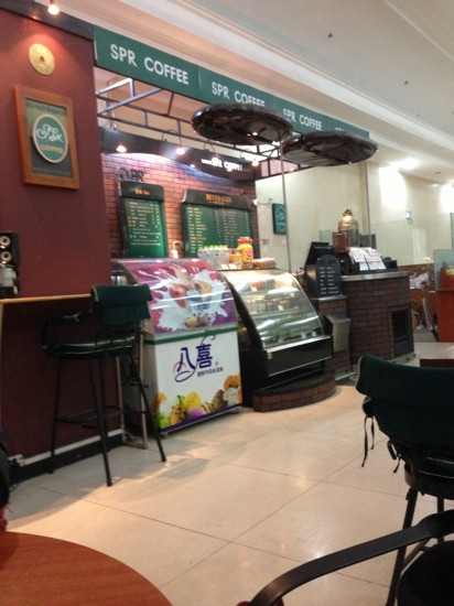 SPR Coffee(石老人店)主图