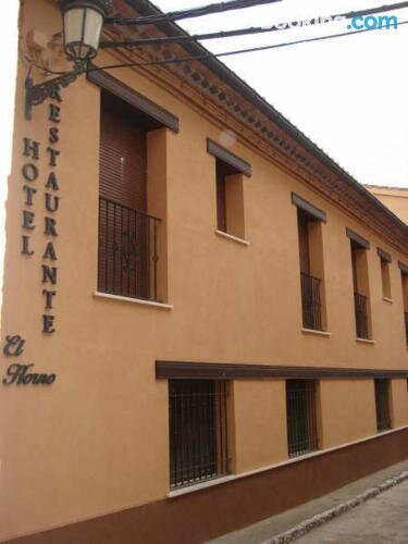 Hotel Restaurante el Horno主图