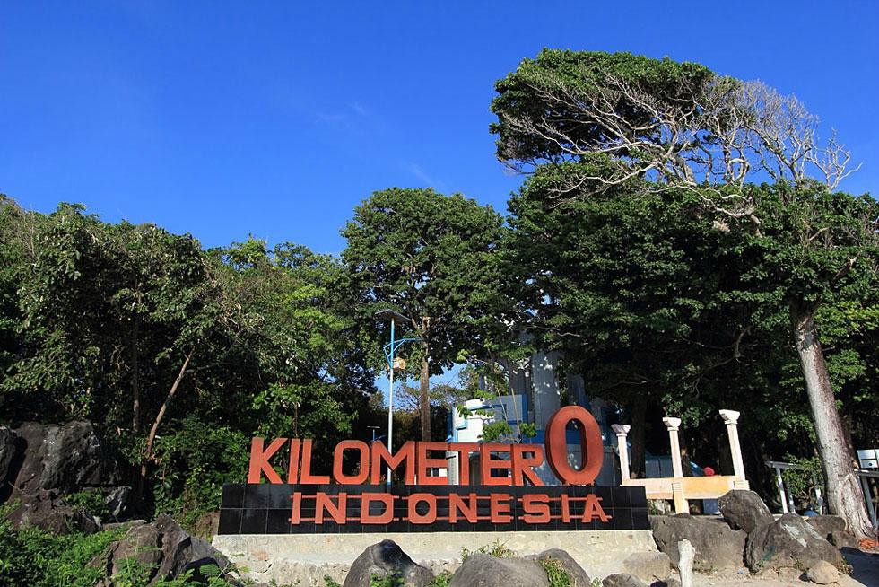 Monument 0 km Indonesia景点图片