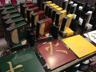 Chuan Spa-帕萨迪纳必去景点