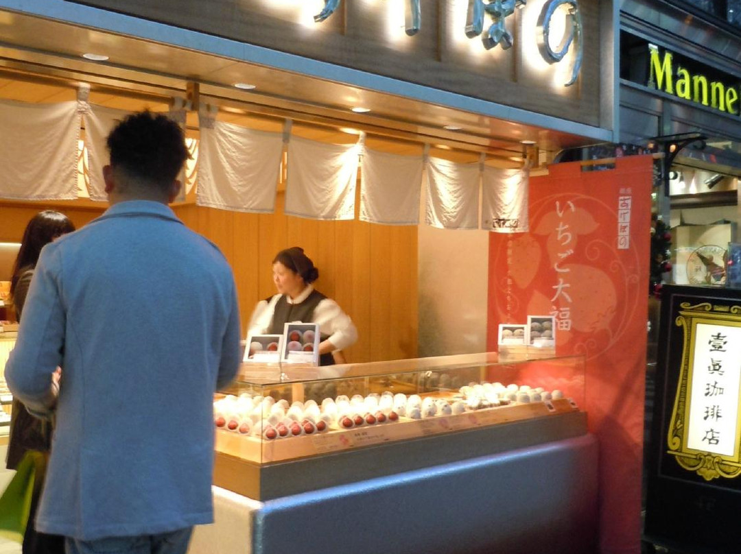 Ginza Akebono Ginza Honten-Ginza必去景点