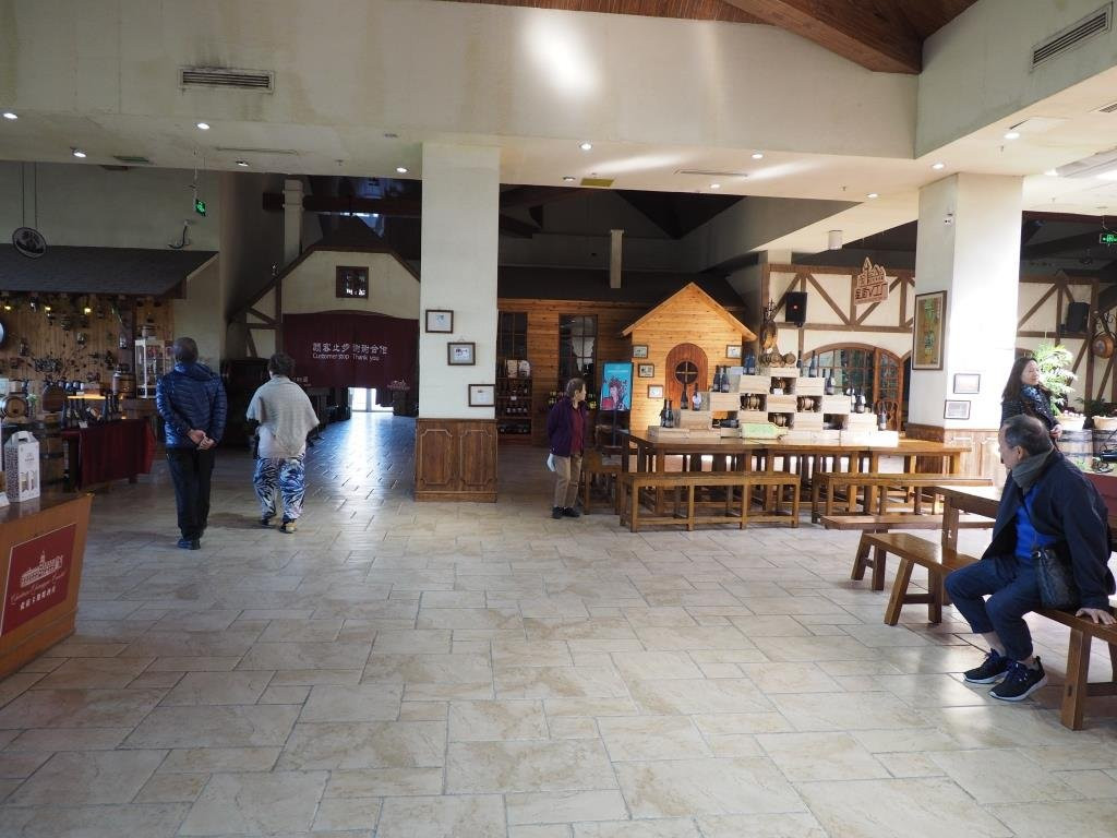 张裕国际葡萄酒城