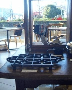 図書館の喫茶店 若草