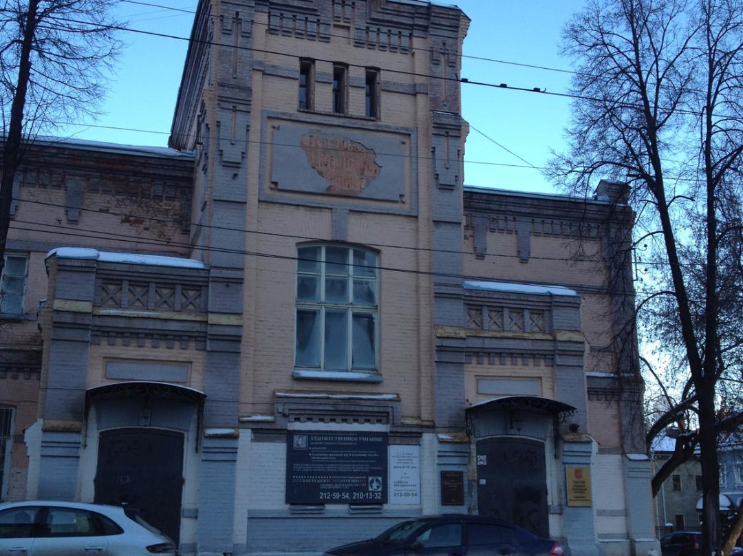 Ekaterino-Petrovskoye city School-彼尔姆必去景点