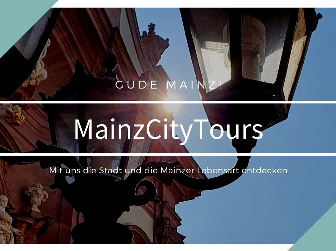 MainzCityTours-美因茨必去景点