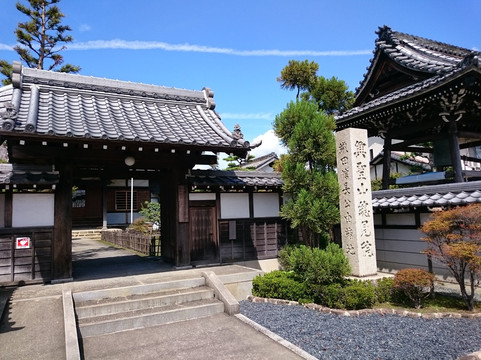 Soken-in Temple