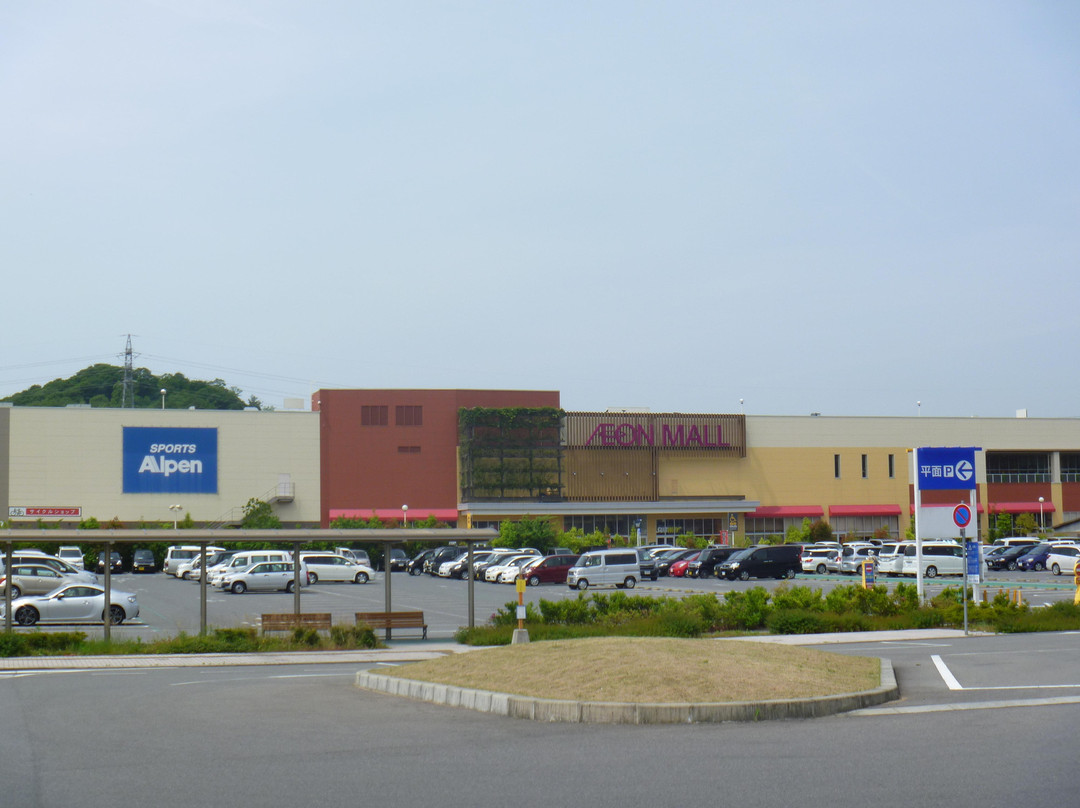 加西市旅游景点-Aeon Mall Kasai Hojyo