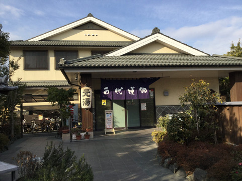Yunoseki Kodaihasu Monogatari-行田市必去景点