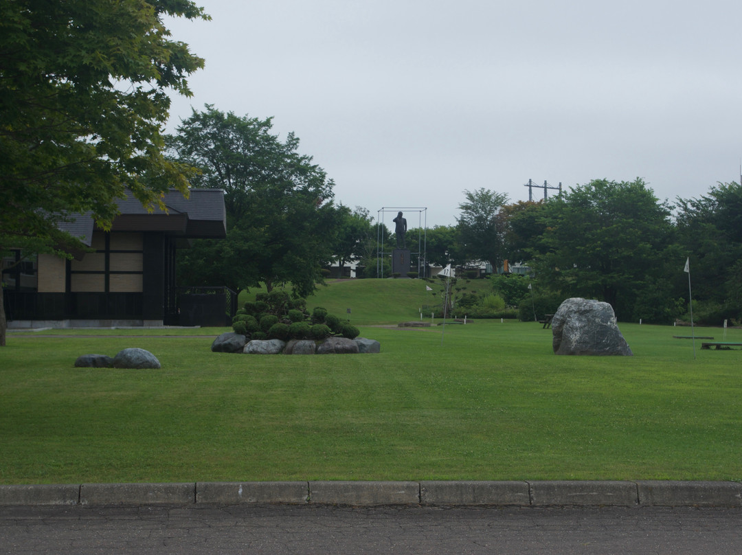 Memorial Museum of Ichiro Nakagawa