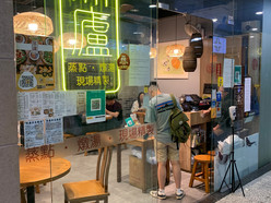 Gallery 2