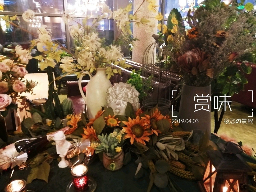 莱芙缇披萨 - 赣水路店