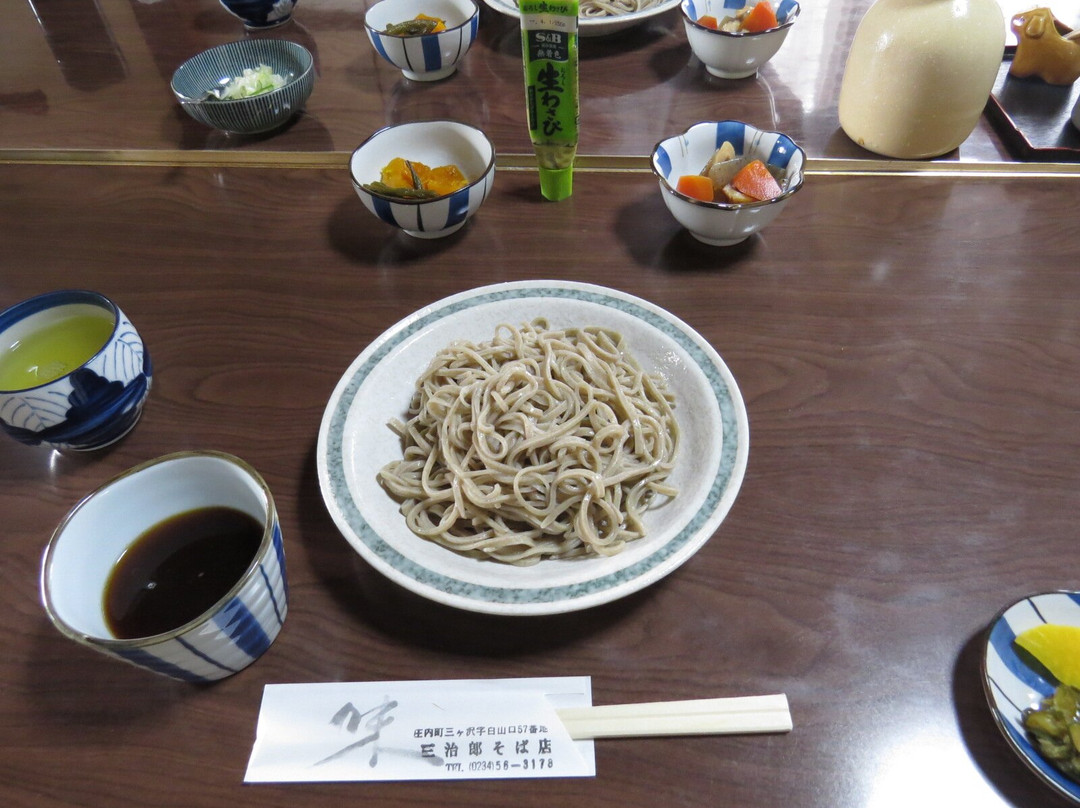 半沢三治郎手打そば