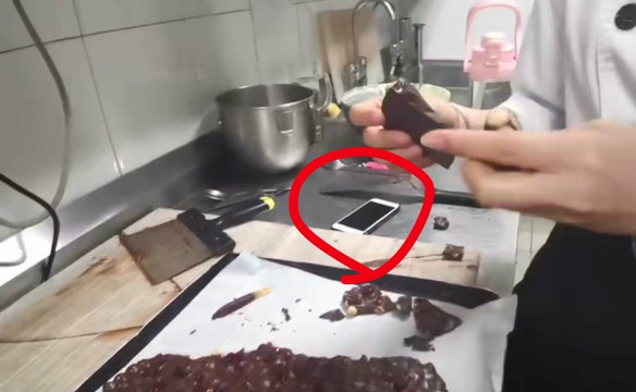 索菲特大酒店钻石厅主图