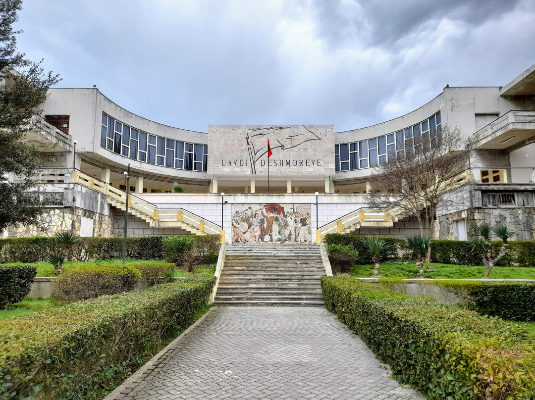 Martyrs Museum And War Relics Hall景点图片