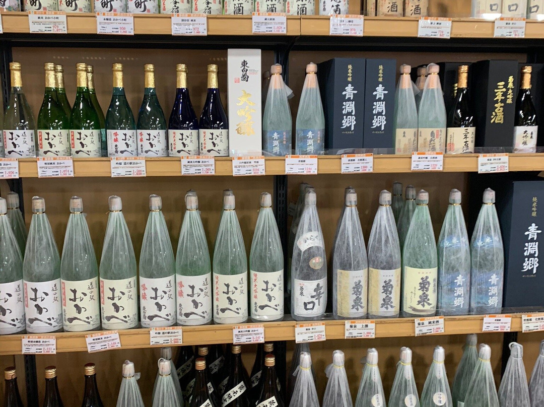 Michi-no-Eki Okabe-深谷市必去景点