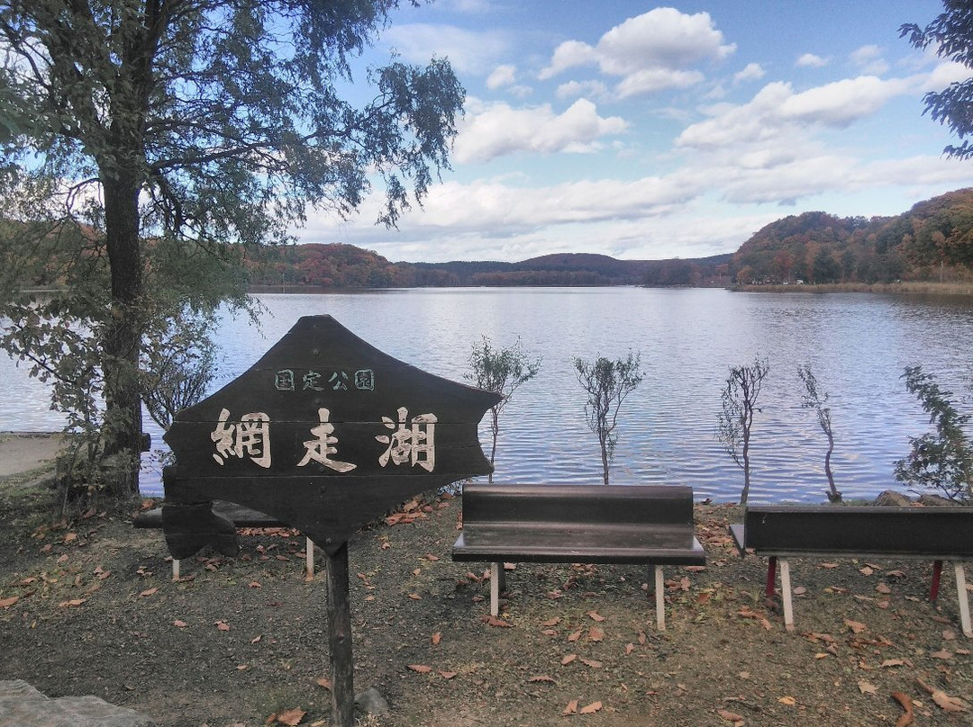 Lake Abashiri-网走市必去景点