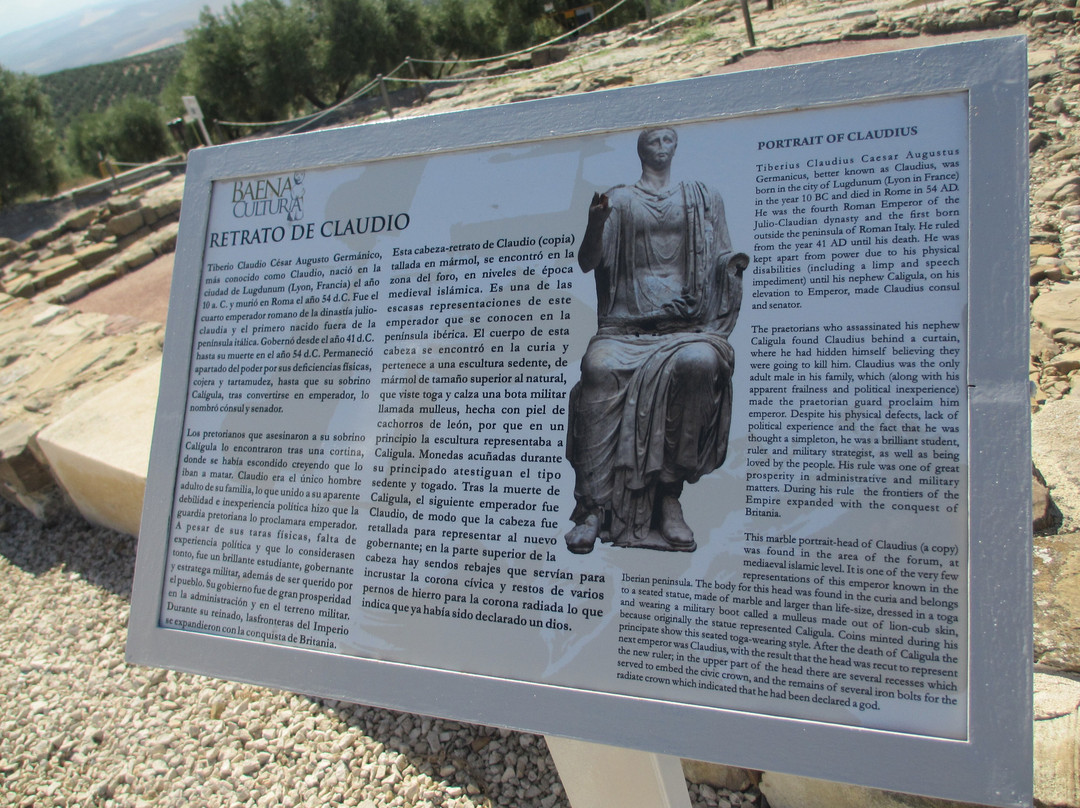 Torreparedones Parque Arqueologico景点图片