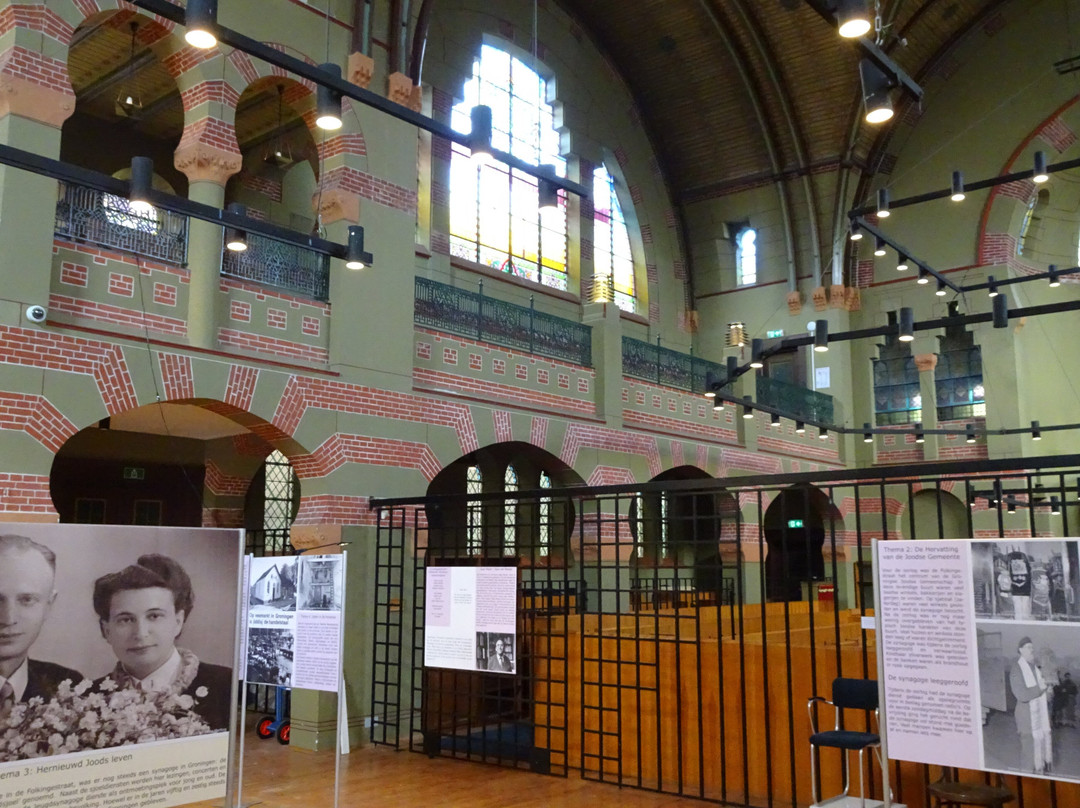 Groningen Synagogue-格罗宁根省必去景点
