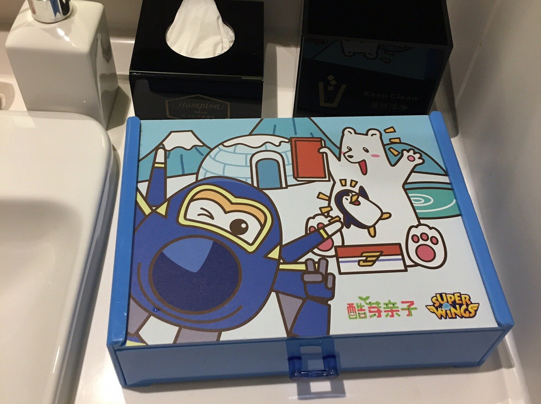 Hampton by Hilton  Qingxin District主图