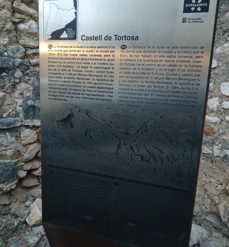 Suda de Tortosa景点图片