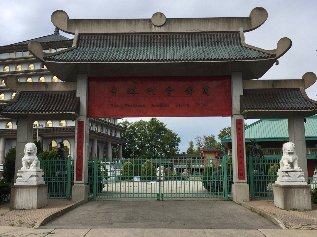 Cham Shan Temple景点图片
