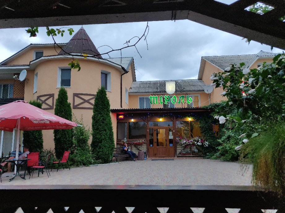 Tirol Hotel-官方