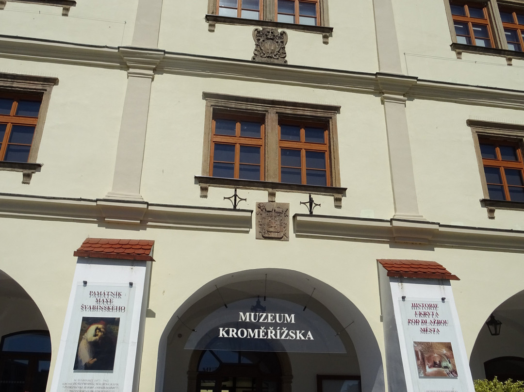 Museum of Kromeriz-克罗梅日什必去景点