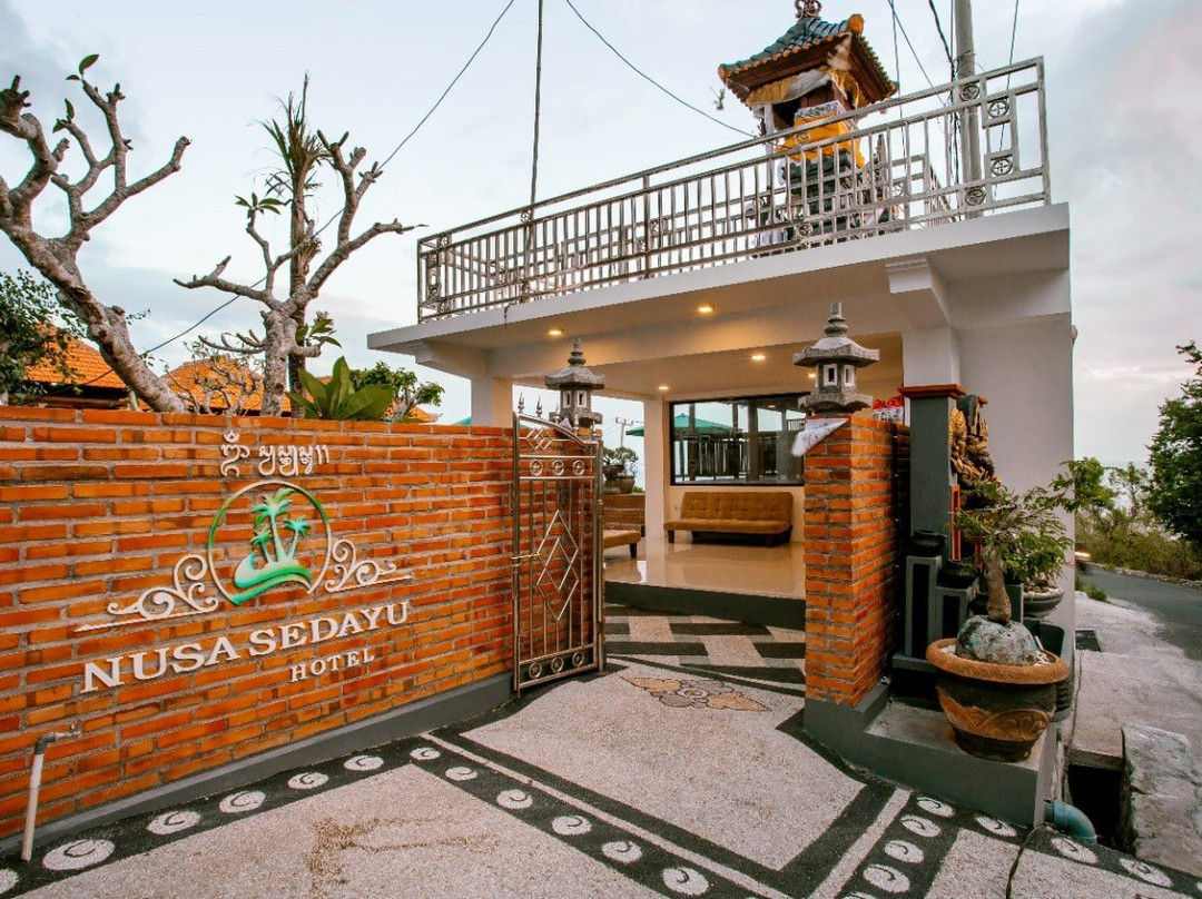 Nusa Sedayu Hotel主图