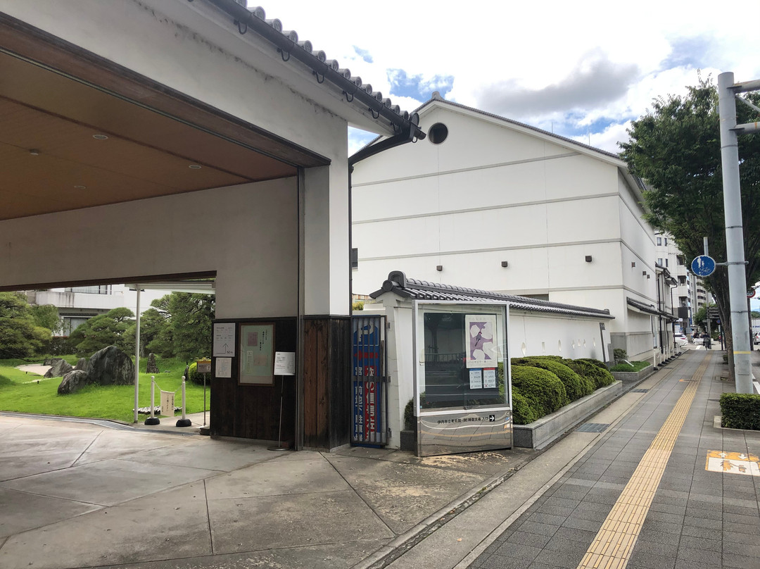 Itami City Museum of Art, History and Culture-伊丹市必去景点