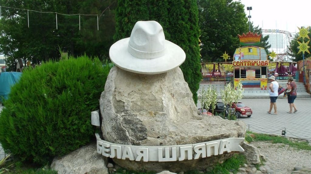 Excursions in Anapa景点图片