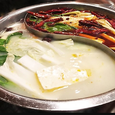 火鍋専門店 三昧真火