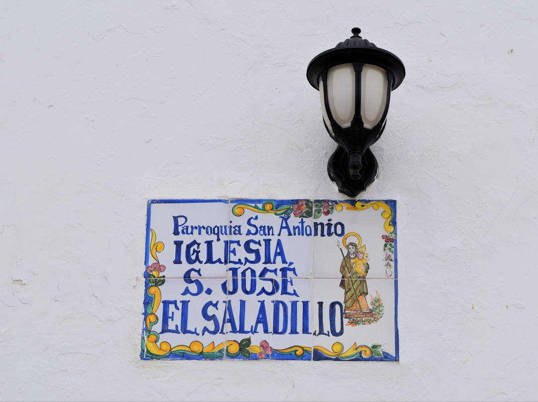 Iglesia San Jose El Saladillo-Mazarron必去景点