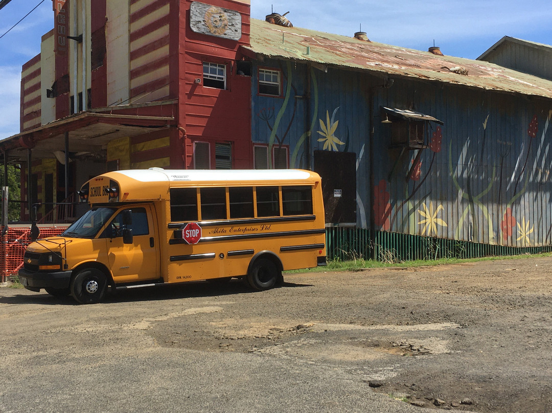 Naalehu United Methodist Church-纳勒胡必去景点