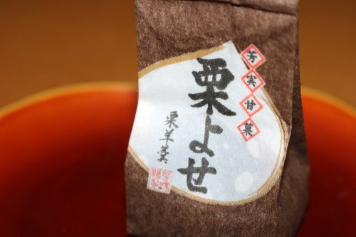 KAMENOI HOTEL AWAJISHIMA主图