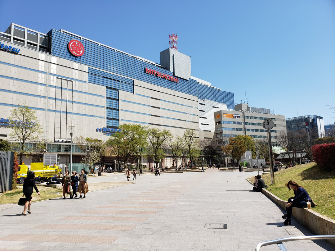 Kego Park景点图片
