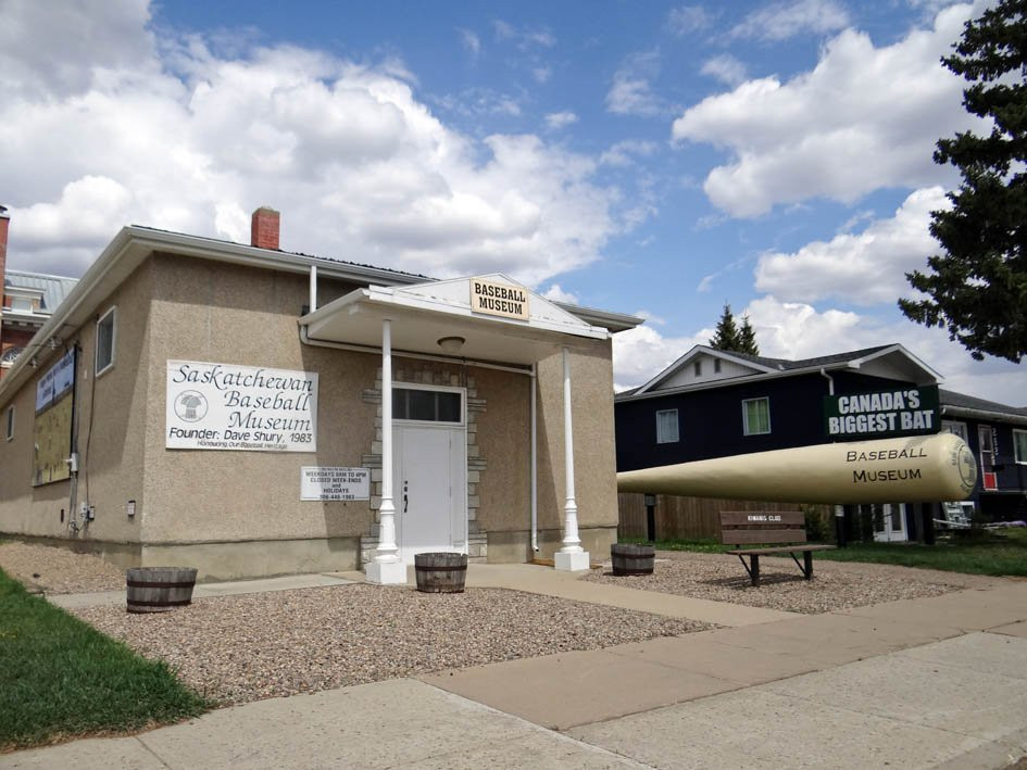 Saskatchewan Baseball Hall of Fame and Museum景点图片